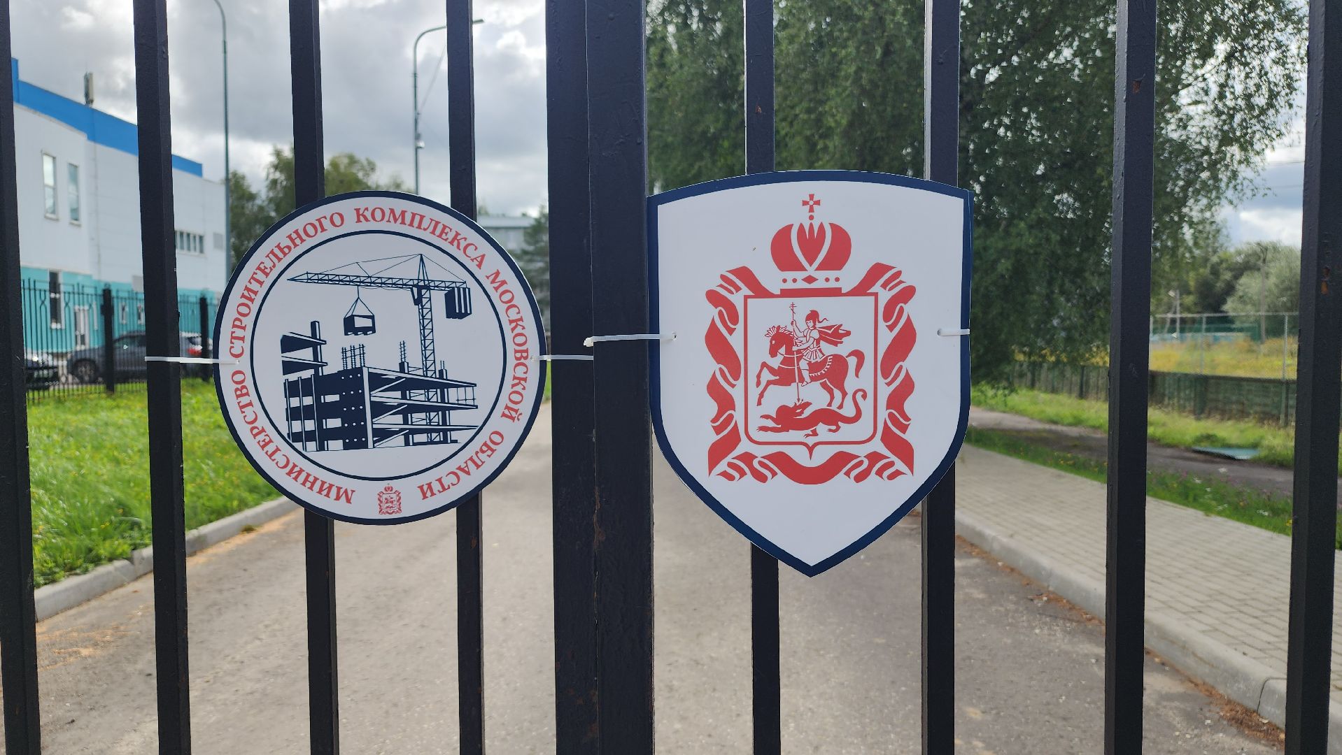 волоколамск, строительство, ремонт, общежитие для студентов,