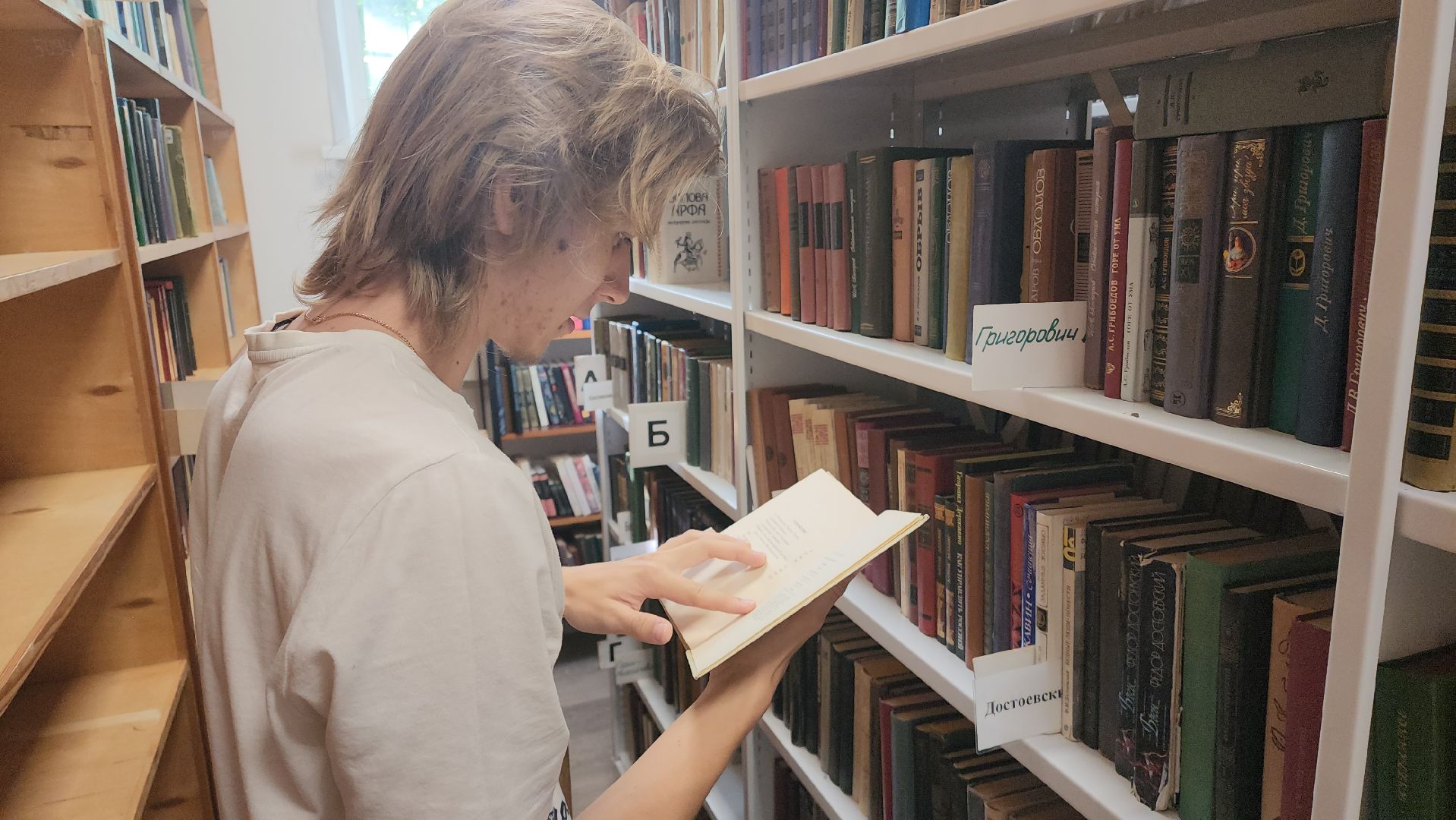 короткометражный фильм, комикс, Создатель комиксов, Лобня, гоголь, тургенев,