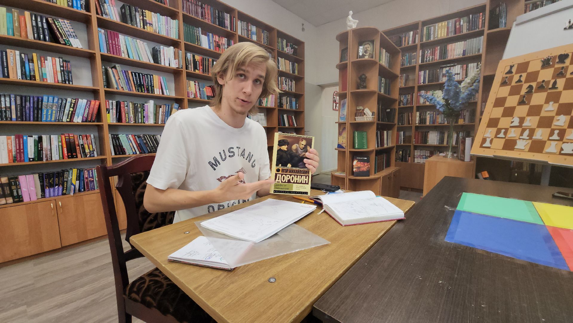 короткометражный фильм, комикс, Создатель комиксов, Лобня, гоголь, тургенев,