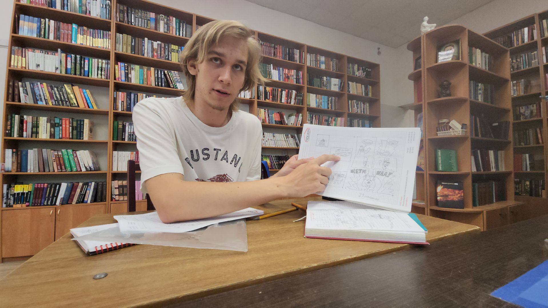 короткометражный фильм, комикс, Создатель комиксов, Лобня, гоголь, тургенев,