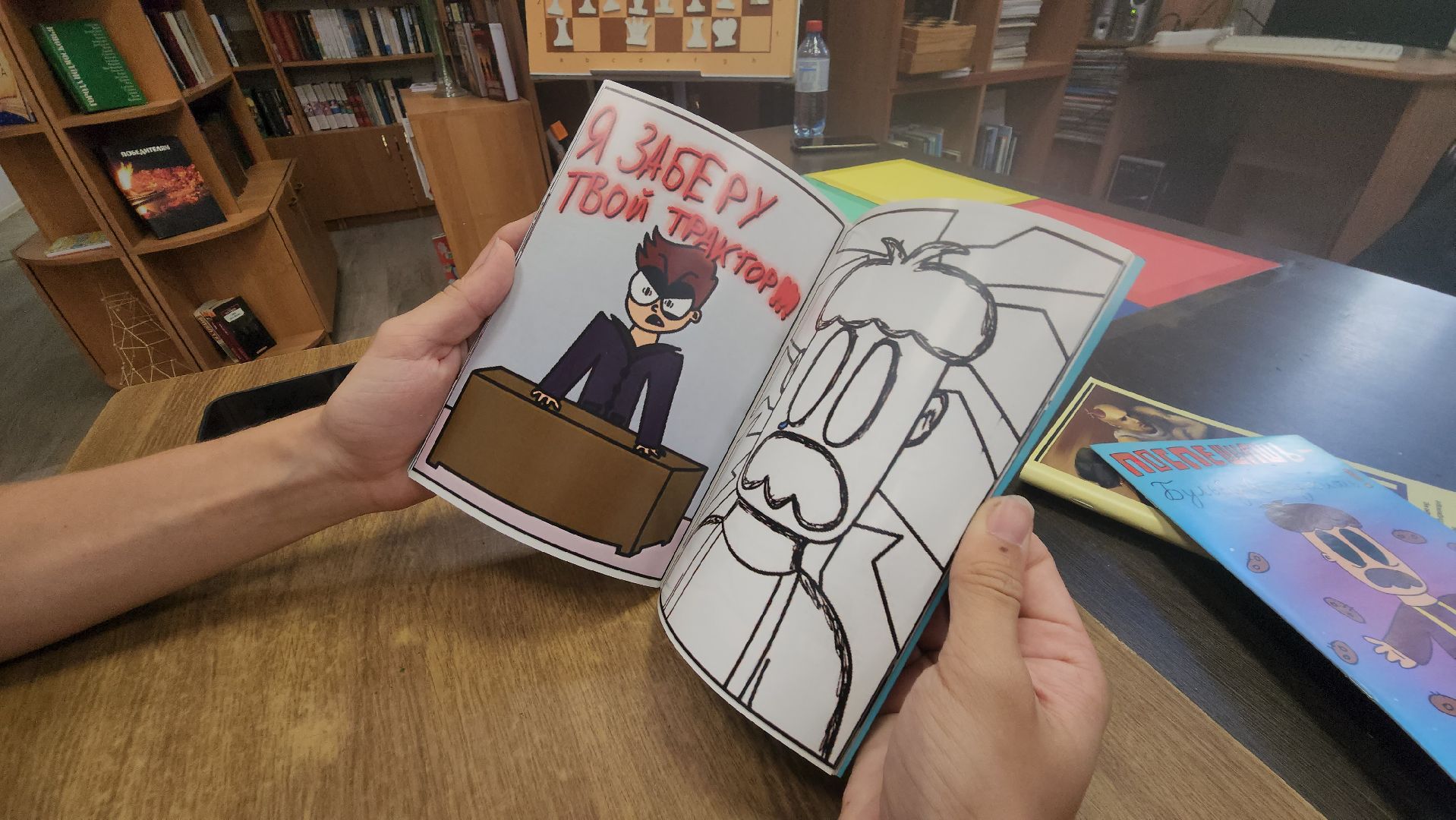 короткометражный фильм, комикс, Создатель комиксов, Лобня, гоголь, тургенев,