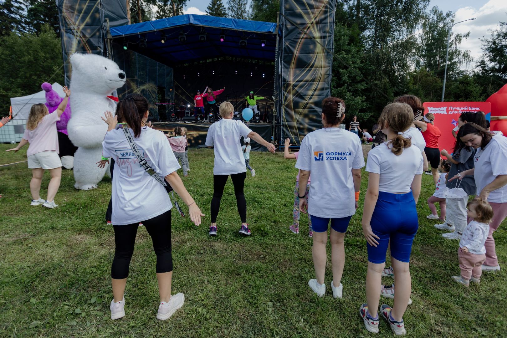 вертикалки, нежный бизнес, праздник, социальное предпринимательство, забег, конкурс пирога,бизнес в подмосковье,бизнес-сообщество,  благотворительный фестиваль,