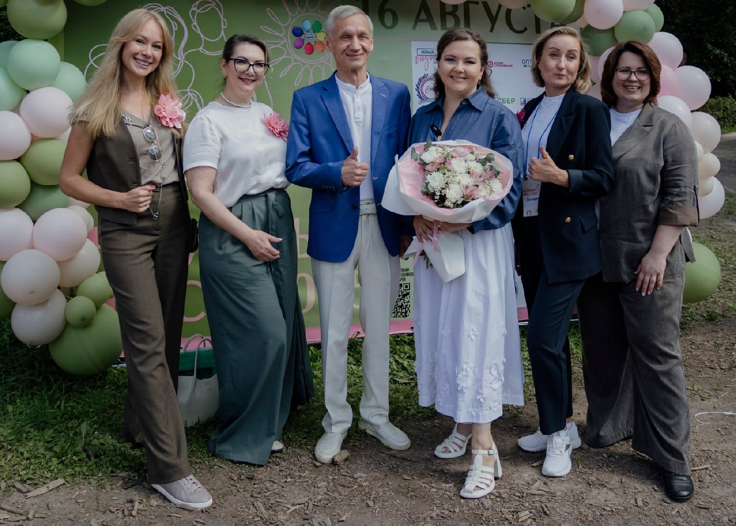 вертикалки, нежный бизнес, праздник, социальное предпринимательство, забег, конкурс пирога,бизнес в подмосковье,бизнес-сообщество,  благотворительный фестиваль,