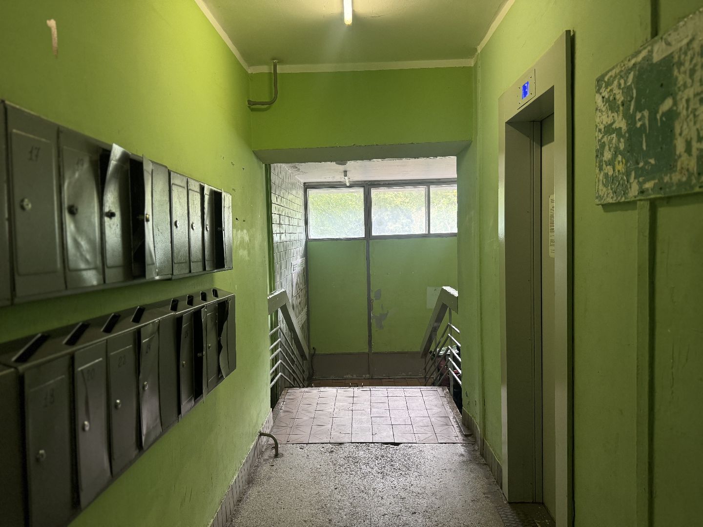 ремонт подъездов, ленинский городской округ, губернаторская программа, мой подъезд,