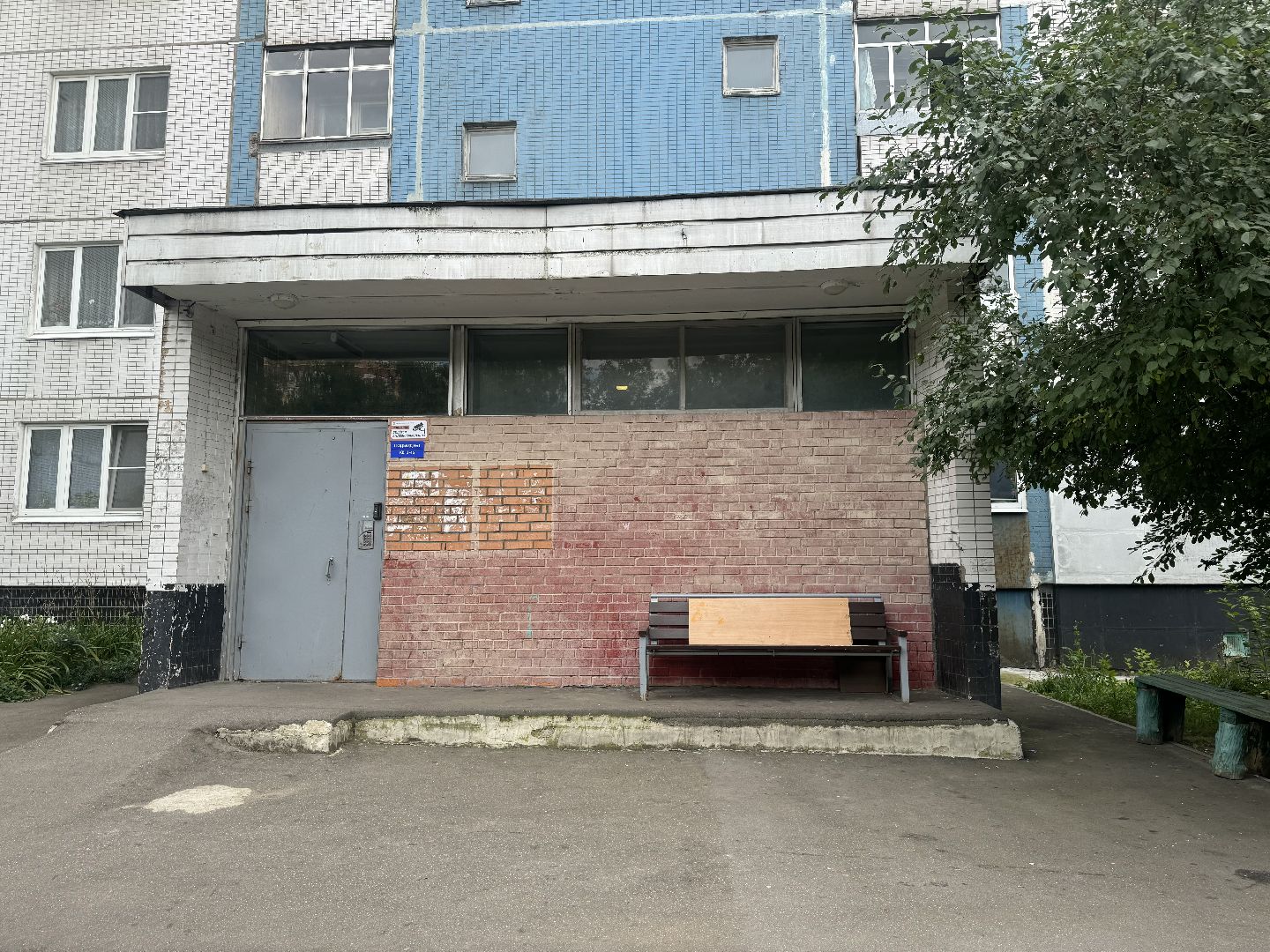 ремонт подъездов, ленинский городской округ, губернаторская программа, мой подъезд,