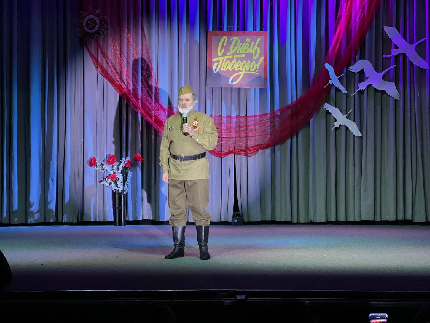 Подольск, концерт