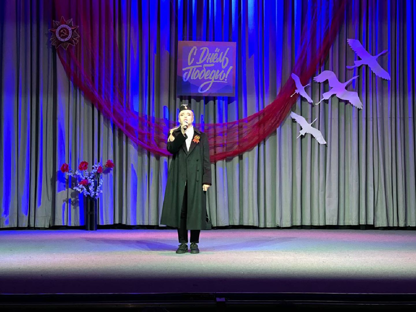 Подольск, концерт