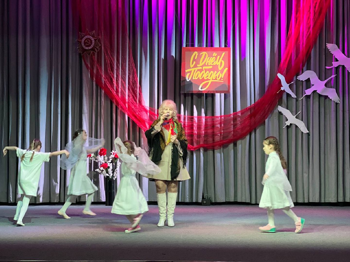 Подольск, концерт