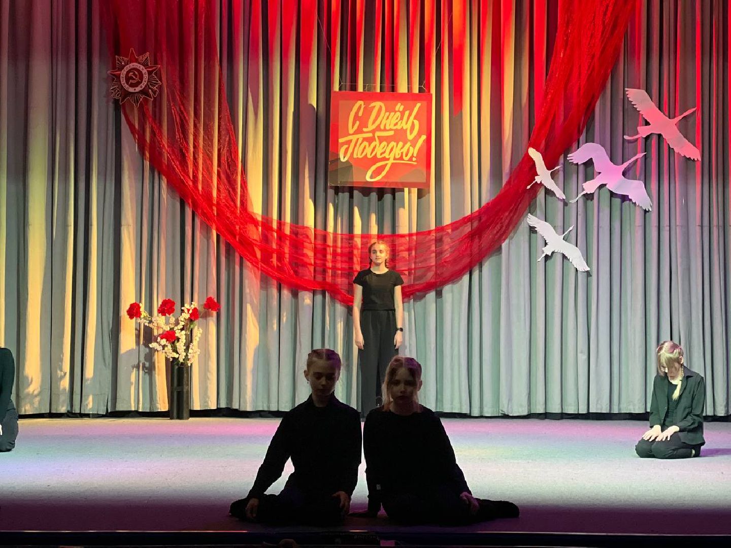 Подольск, концерт