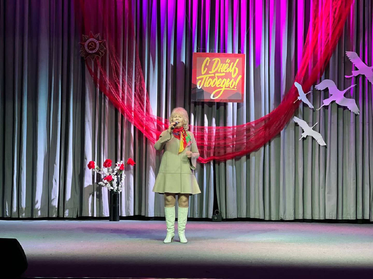 Подольск, концерт