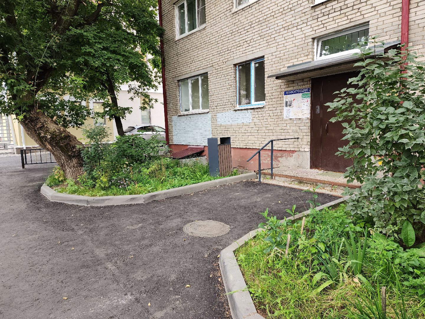 раменское, благоустройство, комплексное благоустройство дворов многоквартирных домов ,