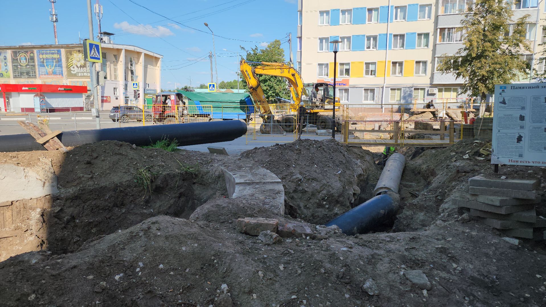 кашира, ремонт, теплосети, горячее водоснабжение, замена труб, отопительный сезон, отопление,