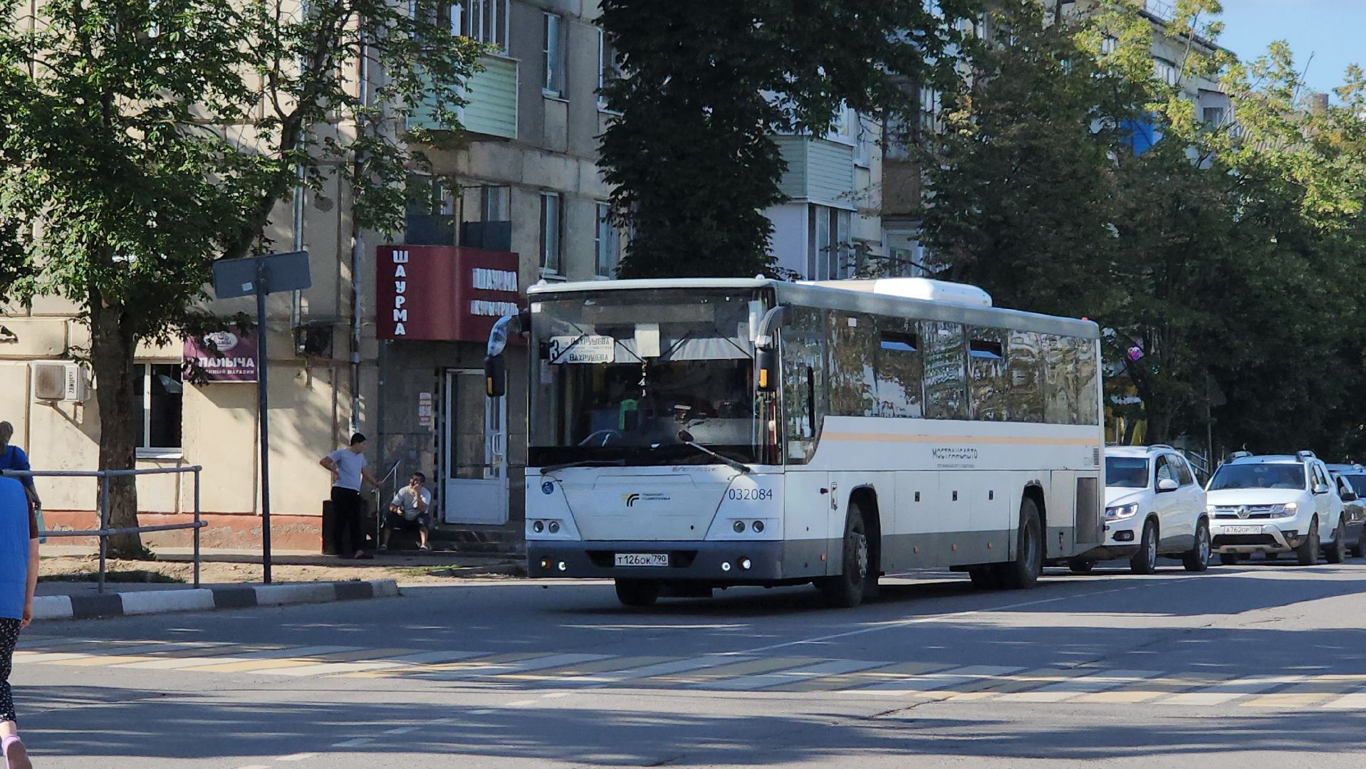 кашира, ремонт, теплосети, горячее водоснабжение, замена труб, отопительный сезон, отопление,