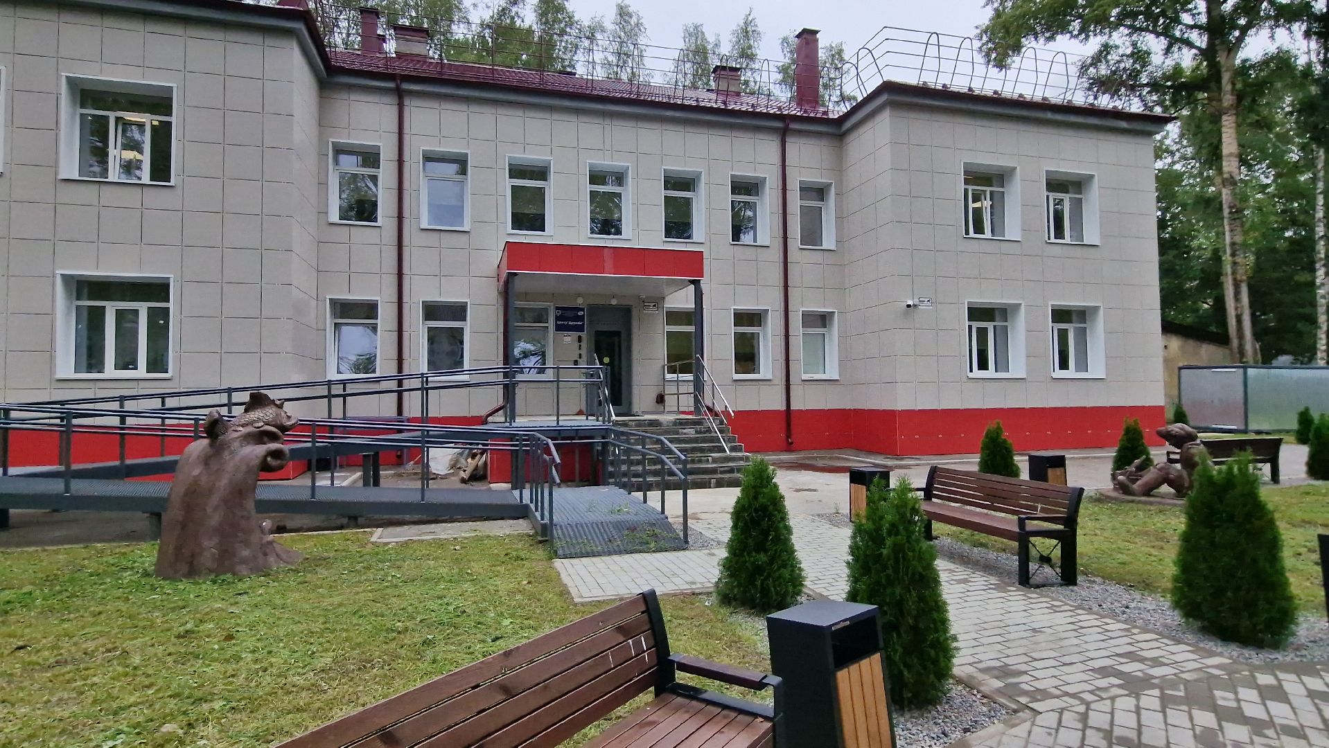 ЦДОДружбаДубна, дубна,