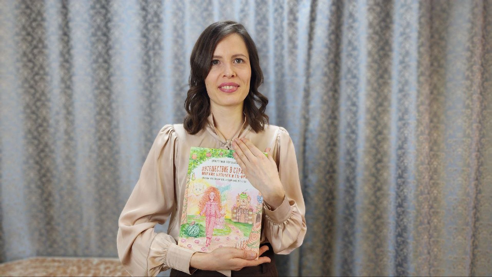 солнечногорск, женщина герой, жена участника сво, предпринимательница, многодетная мама,