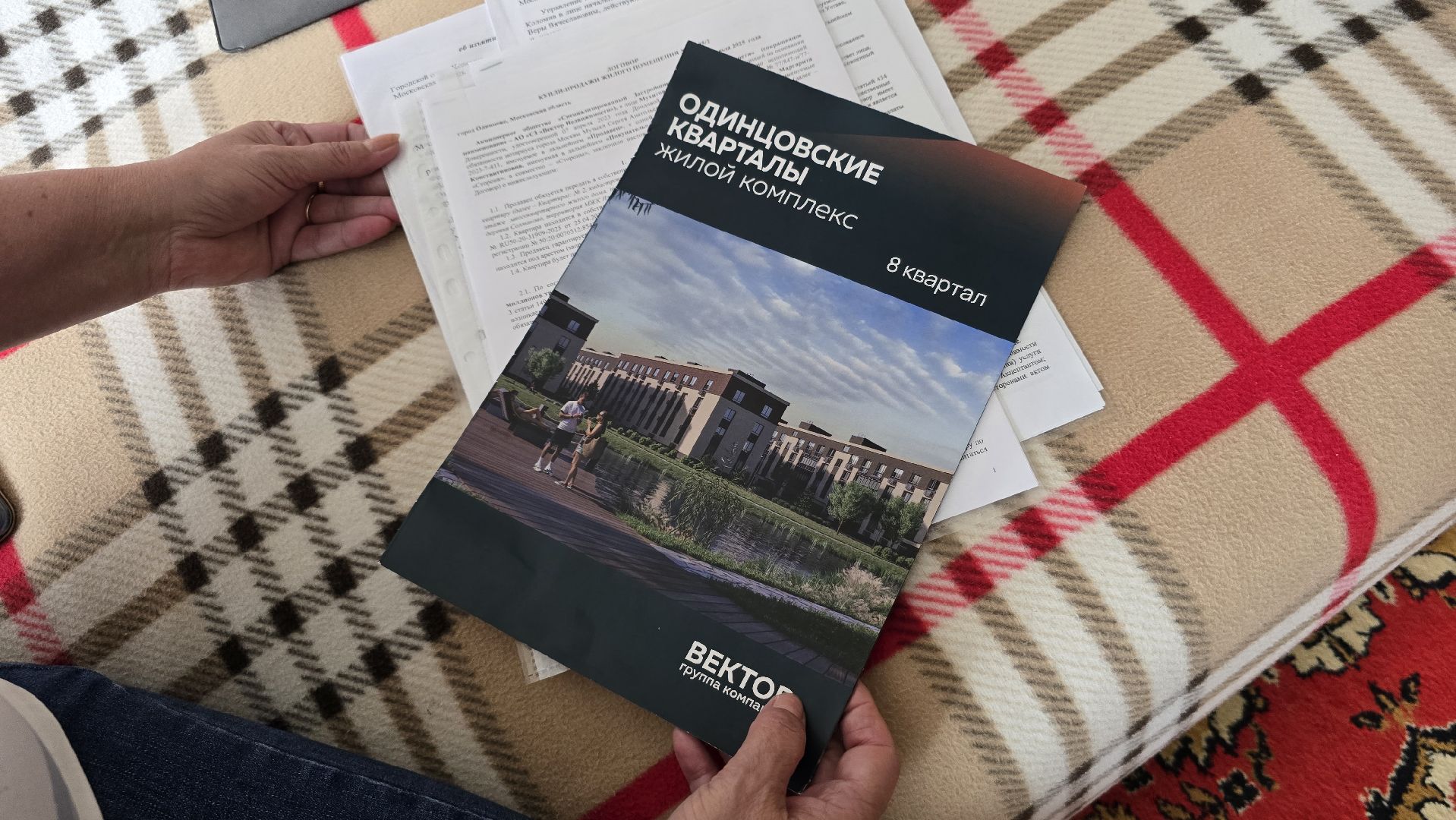 Коломна, Озеры, жилищный сертификат, переселение из аварийного жилья,