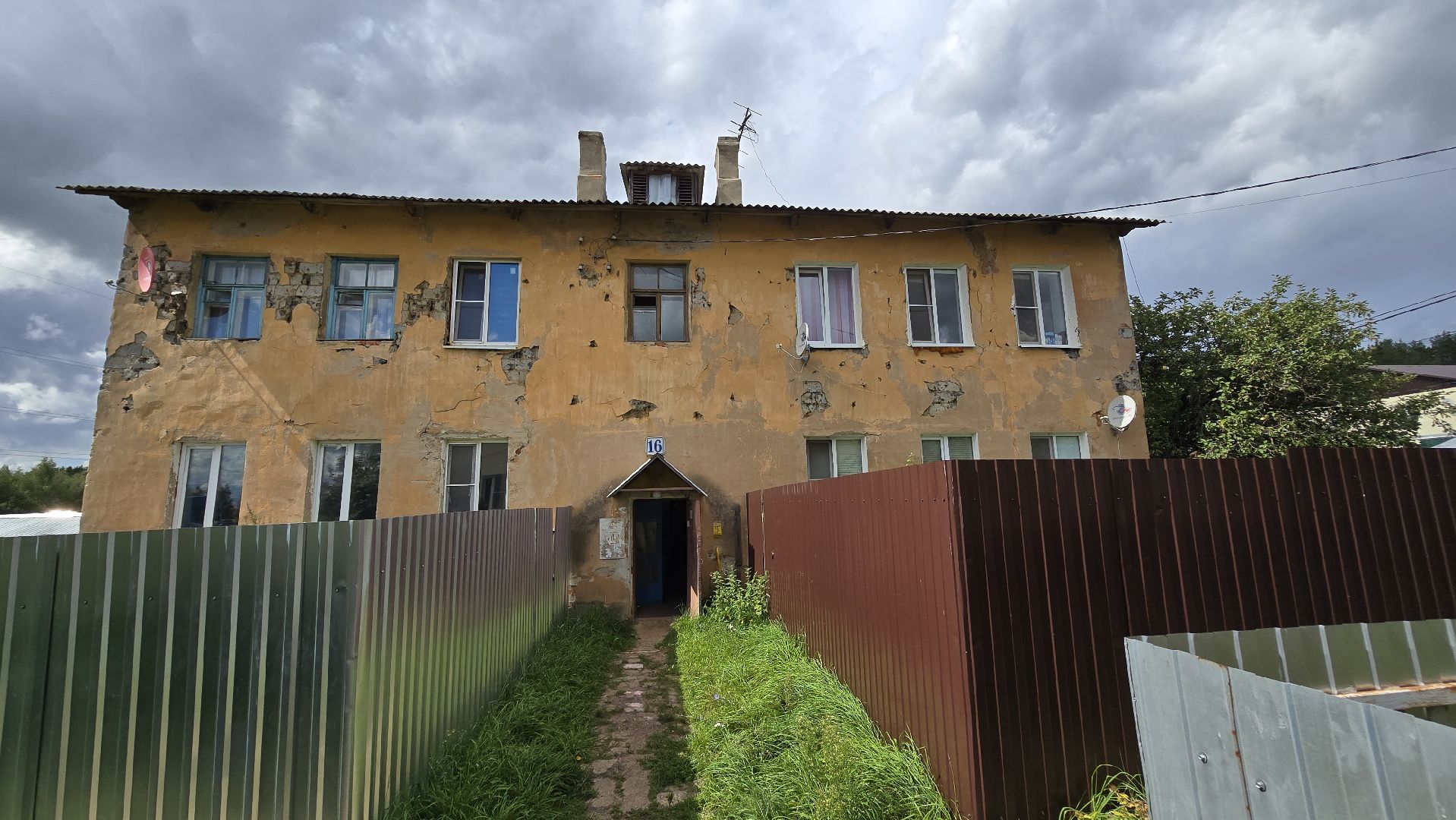 Коломна, Озеры, жилищный сертификат, переселение из аварийного жилья,