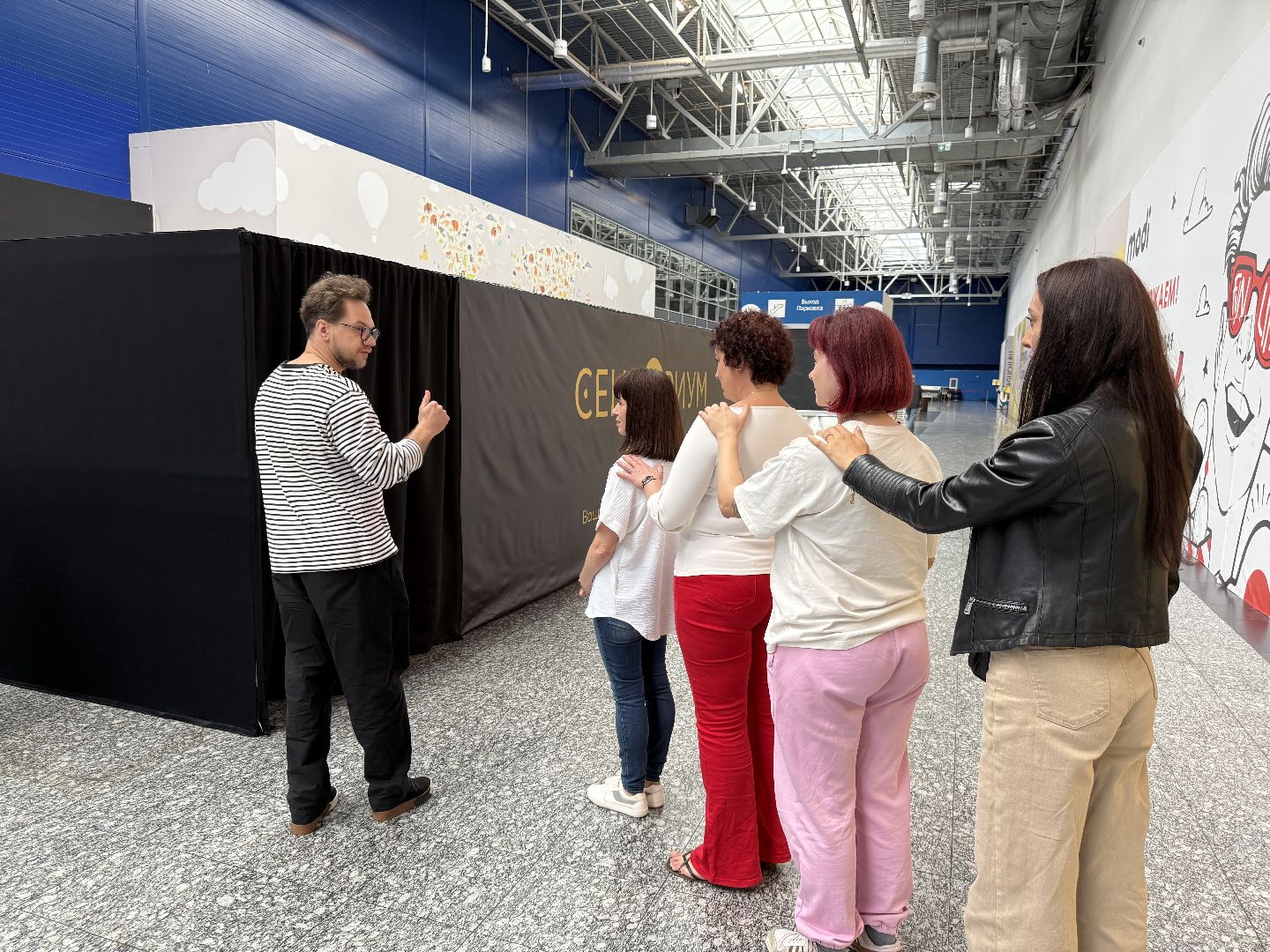 котельники, музей сенсориум, инклюзия, мега белая дача, темнота,