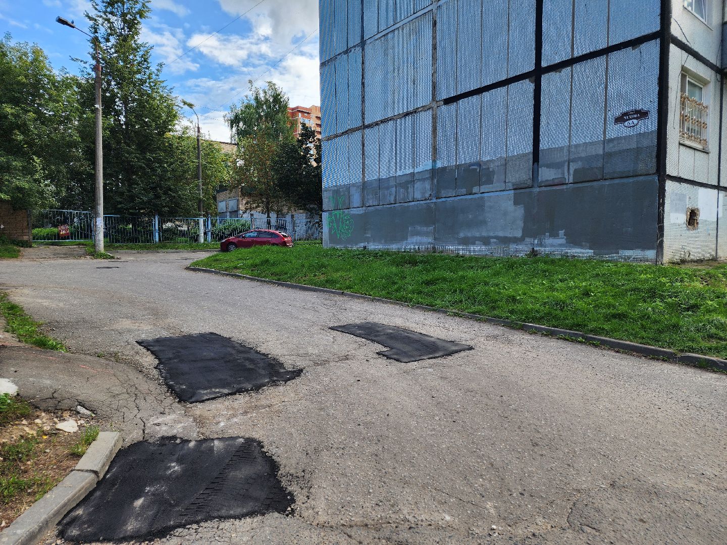 чехов, улица чехова, проезды и проходы во дворах, ямочный ремонт, текущий ремонт дорог, обращения жителей, портал добродел, администрация чехова, мбу чеховское благоустройство,