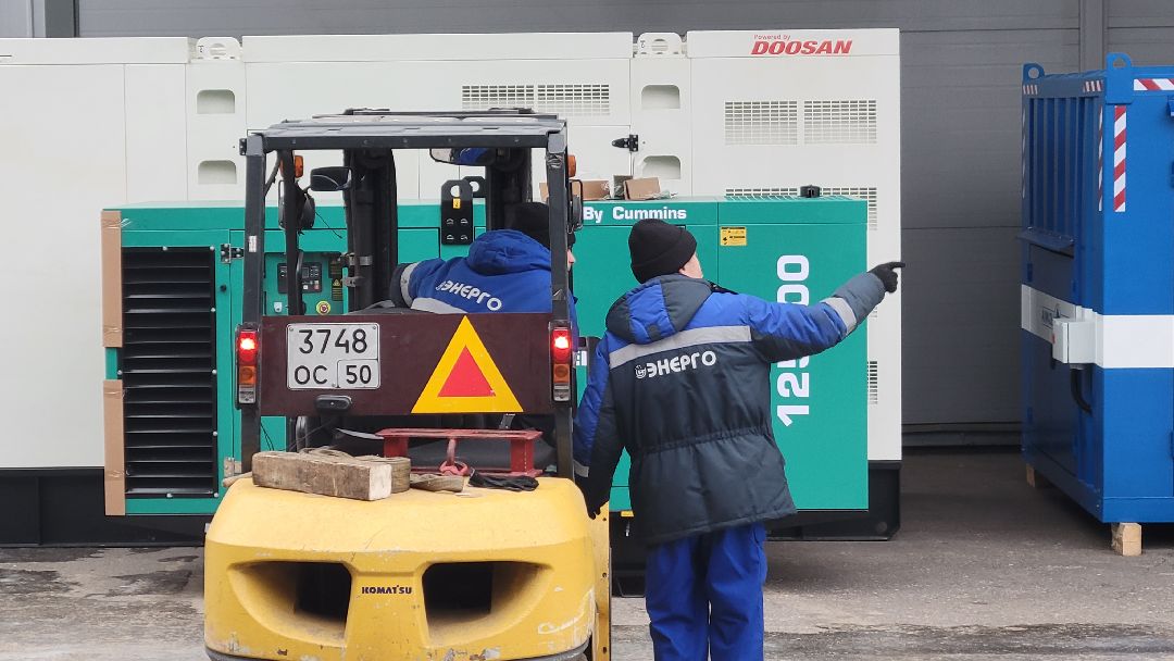 Красногорск