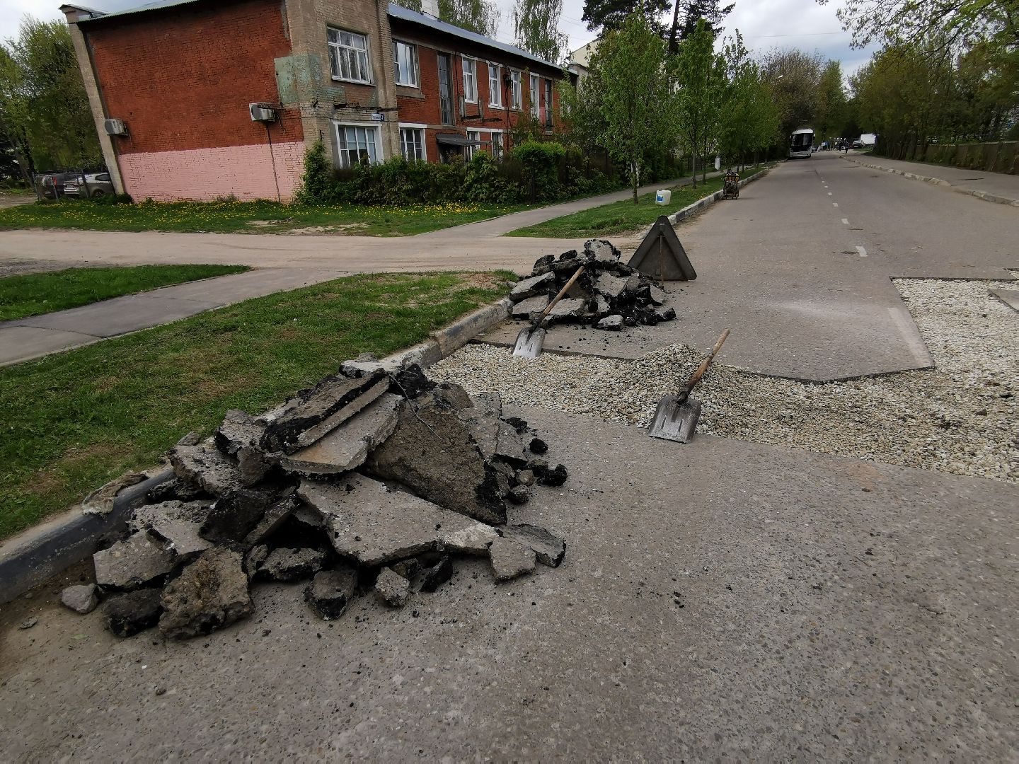 Подольск, дороги