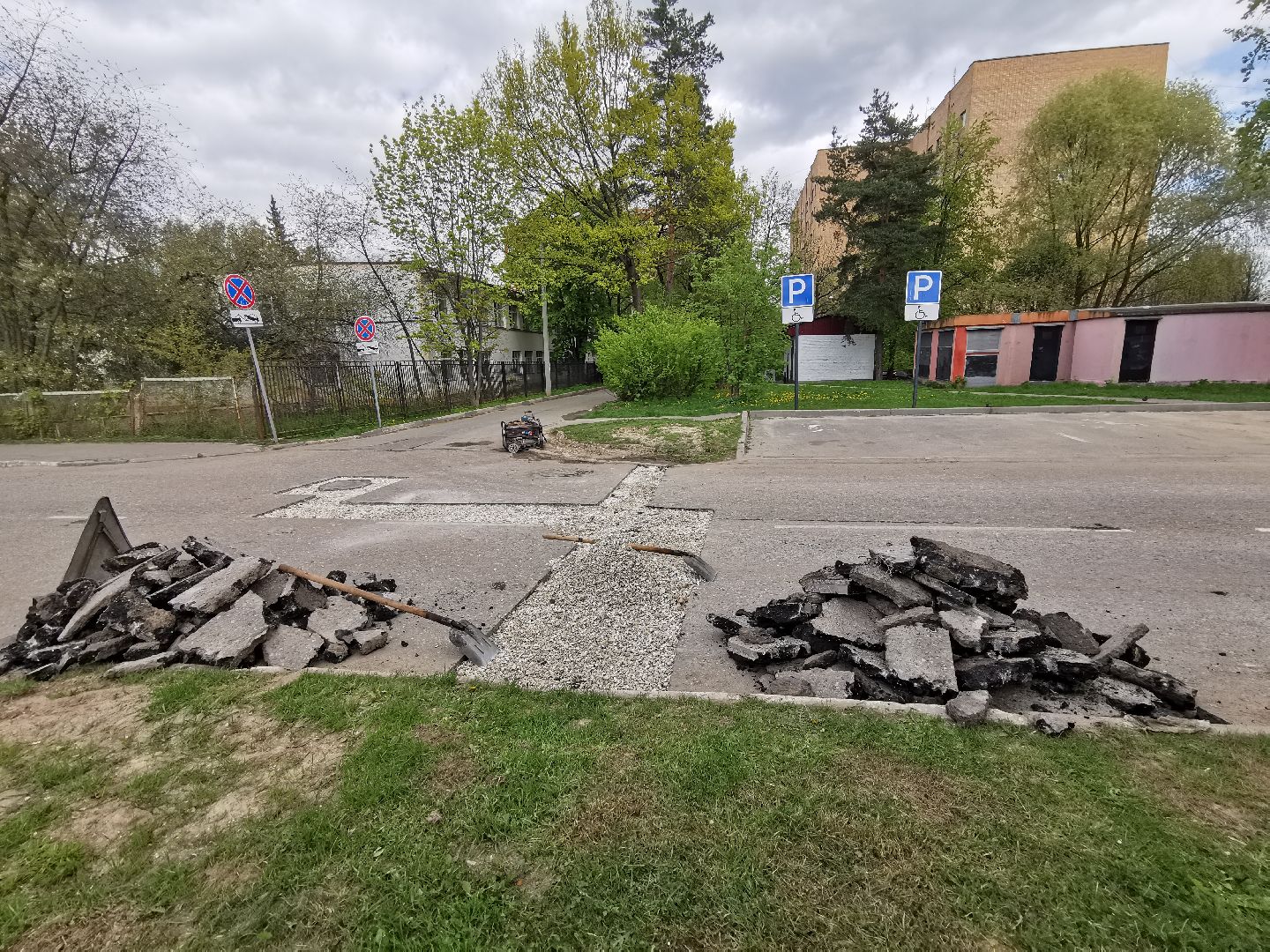 Подольск, дороги