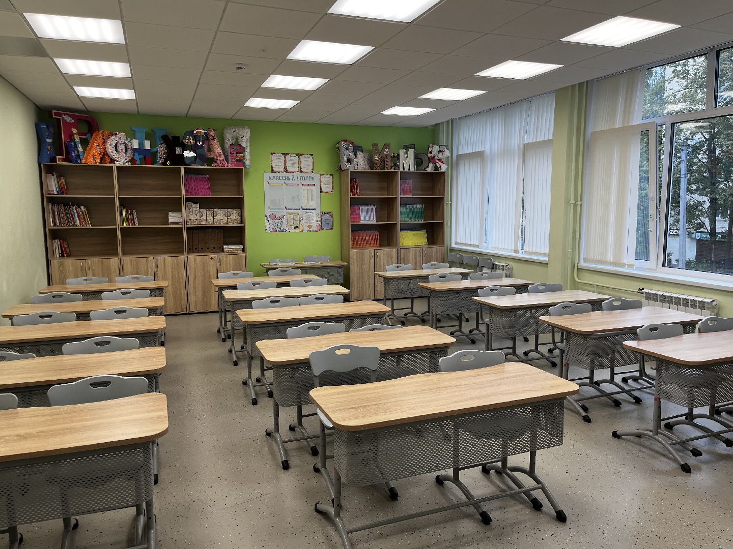 воскресенск, лицей имени Стрельцова, математический класс подмосковья,