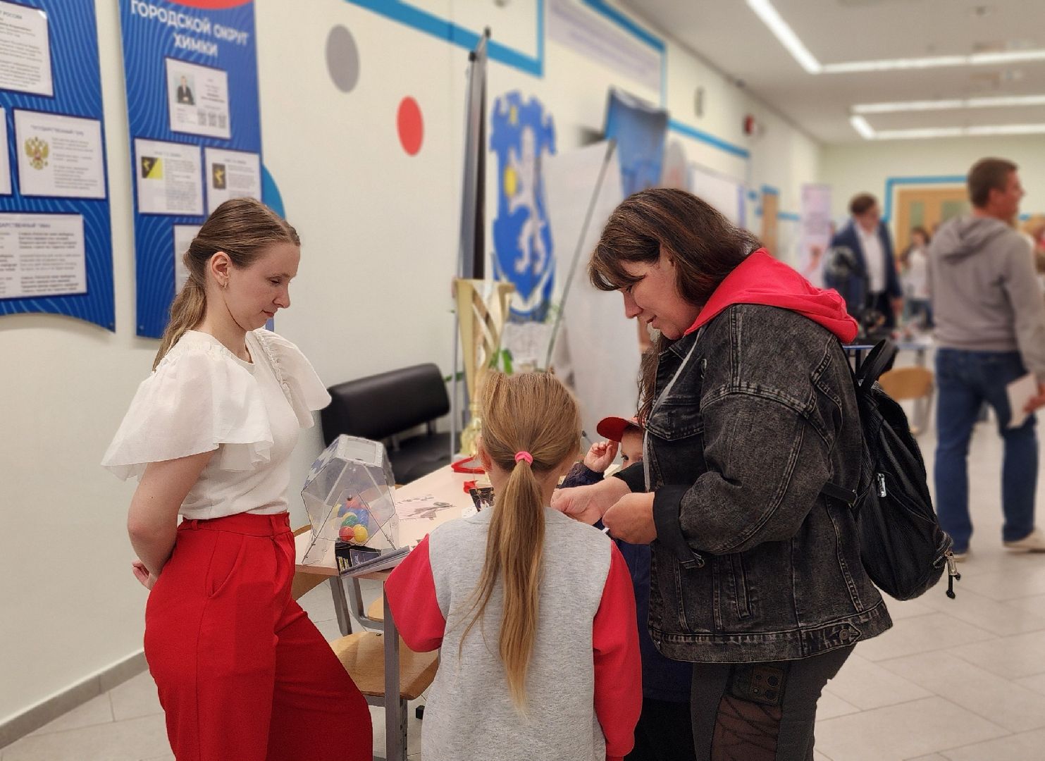 Химки, Образование , Школы,