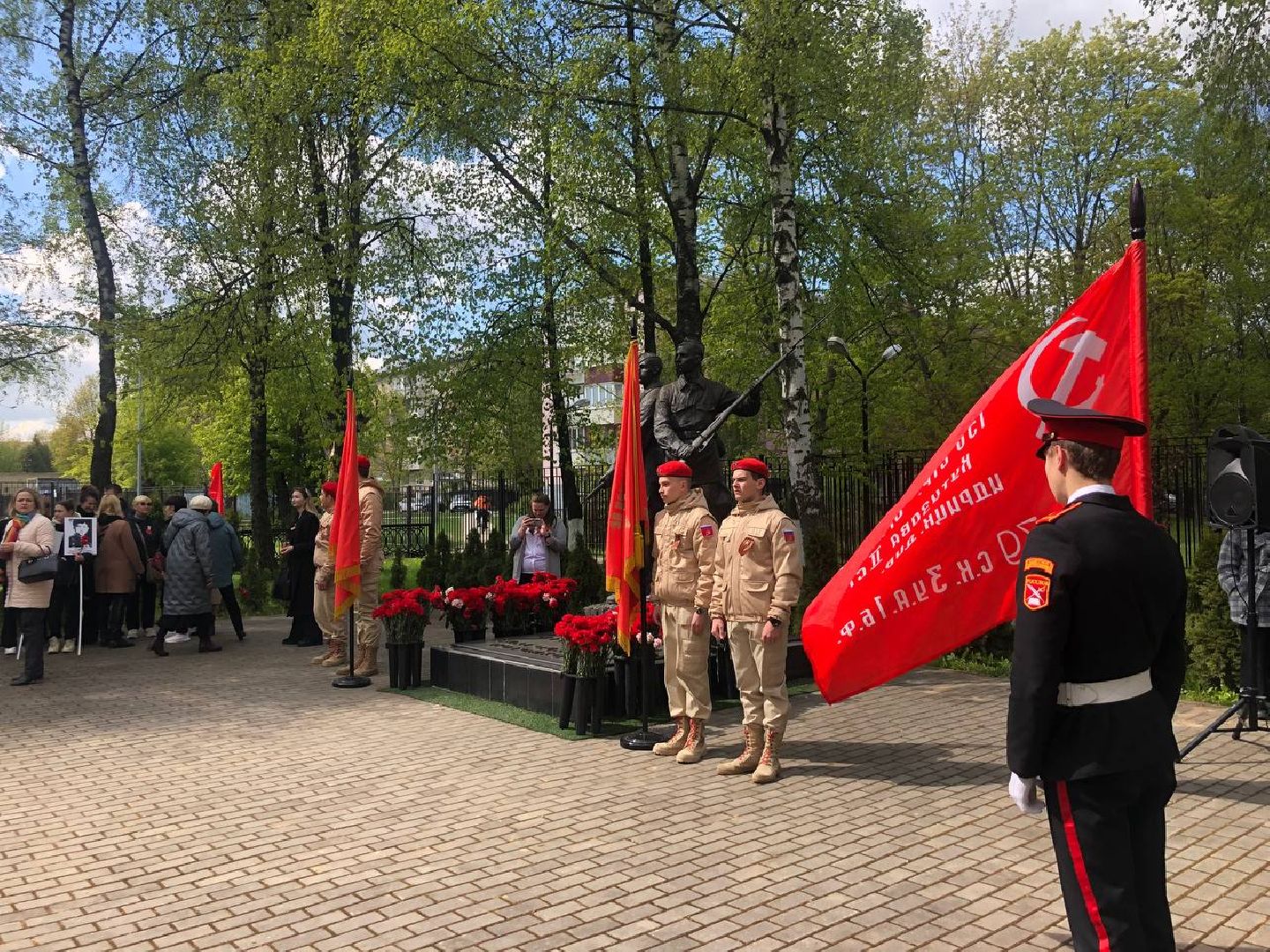 Подольск, возложение