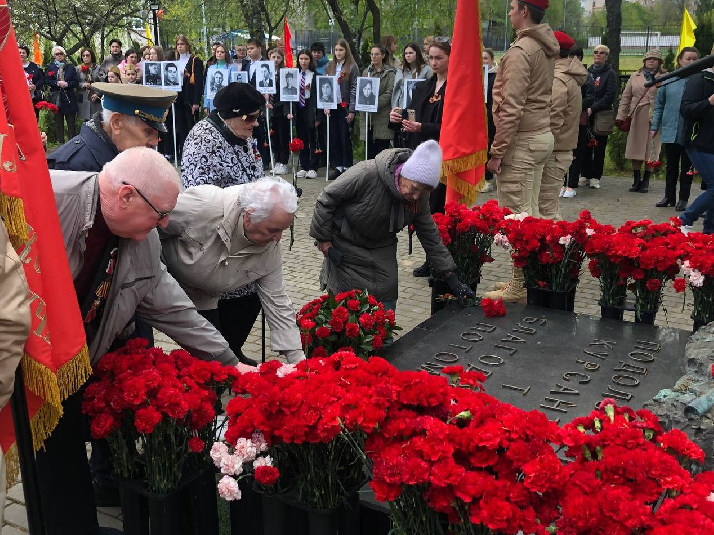 Подольск, возложение