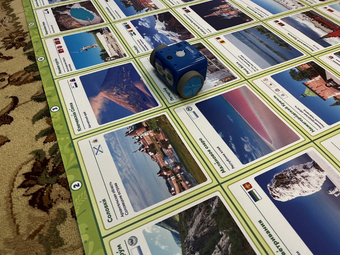 воскресенск, дошкольное образование,