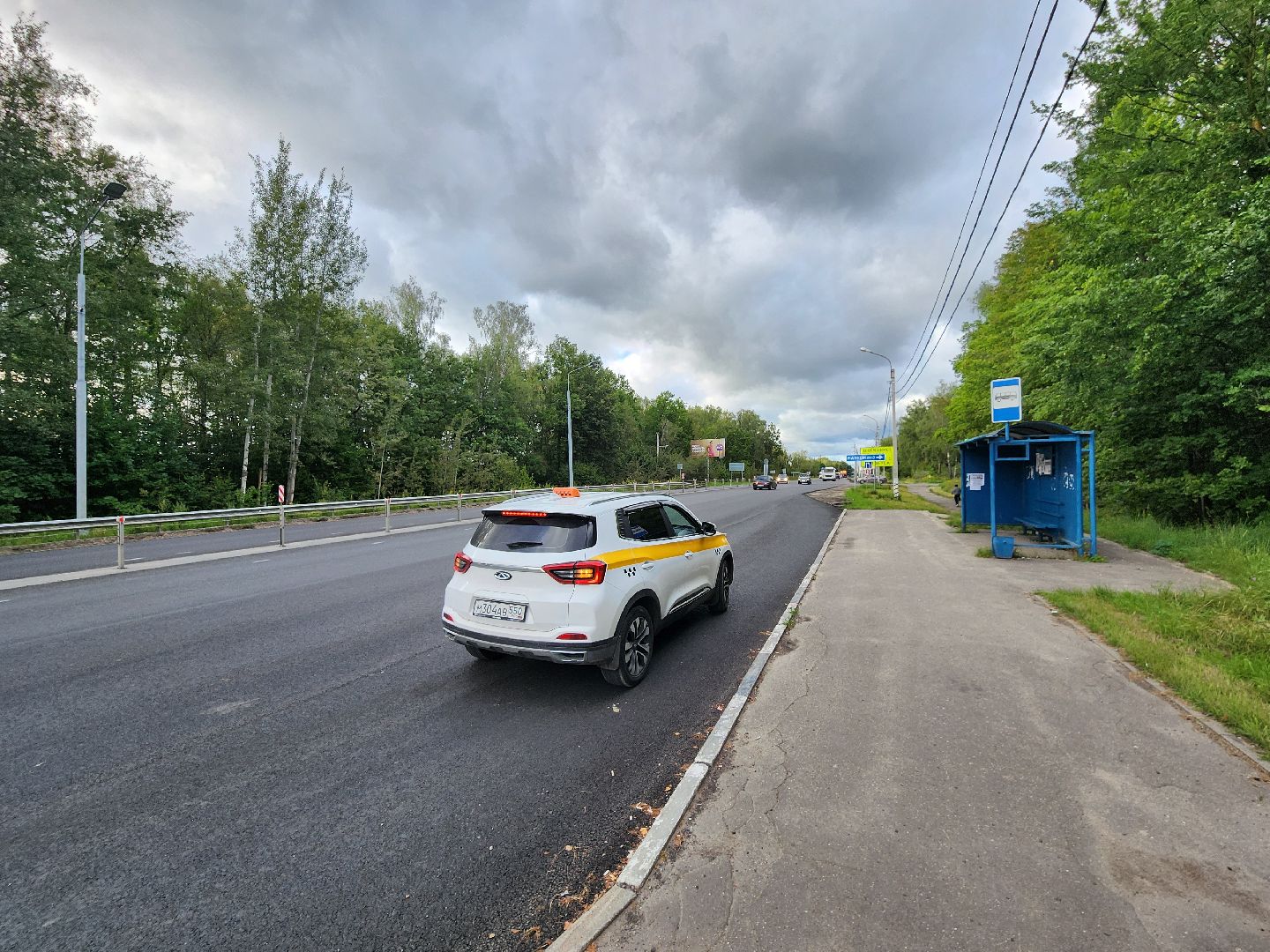 чехов, деревня манушкино , старое симферопольское шоссе , ремонт шоссе, замена асфальта, дорожный ремонт, мосавтодор, госпрограмма московской области, развитие дорожного комплекса,