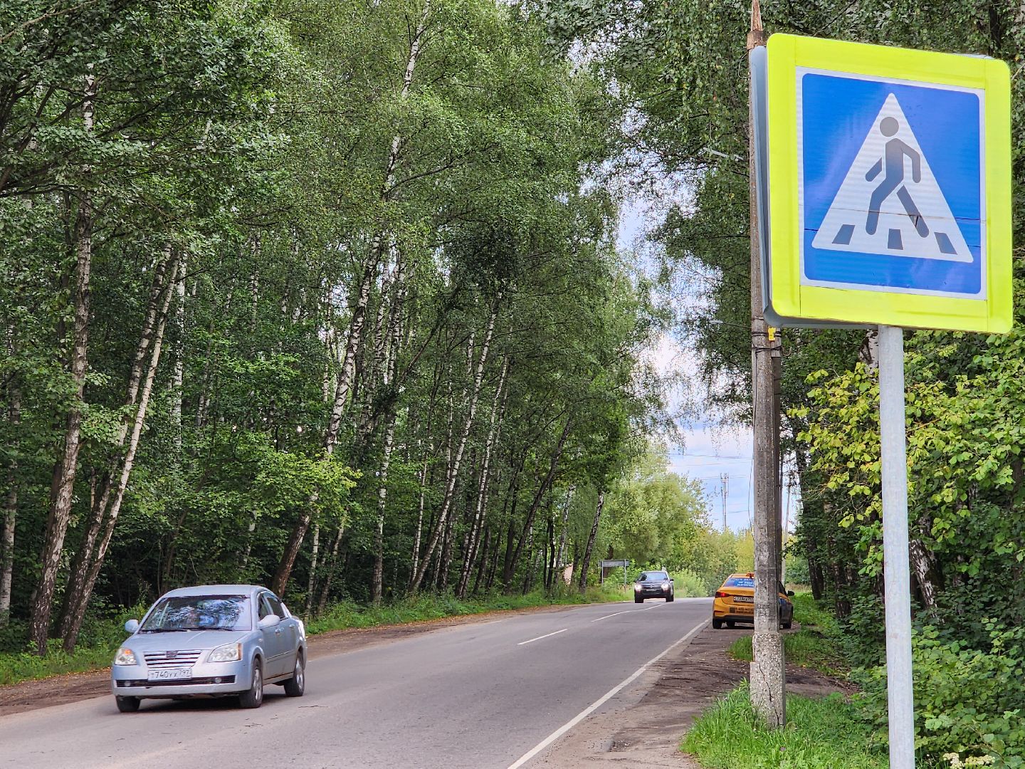 чехов, деревня манушкино , старое симферопольское шоссе , ремонт шоссе, замена асфальта, дорожный ремонт, мосавтодор, госпрограмма московской области, развитие дорожного комплекса,