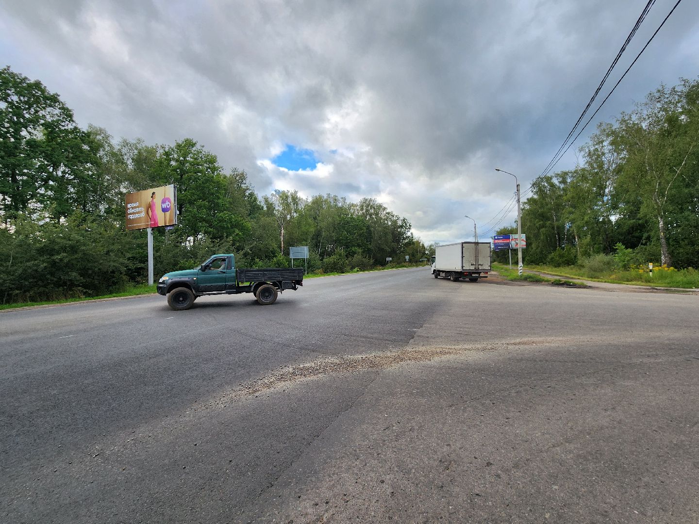 чехов, деревня манушкино , старое симферопольское шоссе , ремонт шоссе, замена асфальта, дорожный ремонт, мосавтодор, госпрограмма московской области, развитие дорожного комплекса,