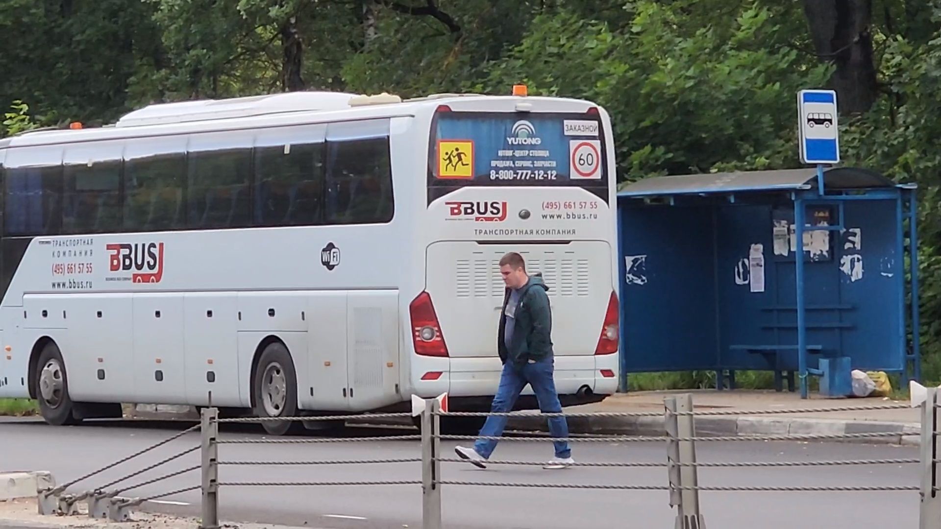 чехов, деревня манушкино , старое симферопольское шоссе , ремонт шоссе, замена асфальта, дорожный ремонт, мосавтодор, госпрограмма московской области, развитие дорожного комплекса,