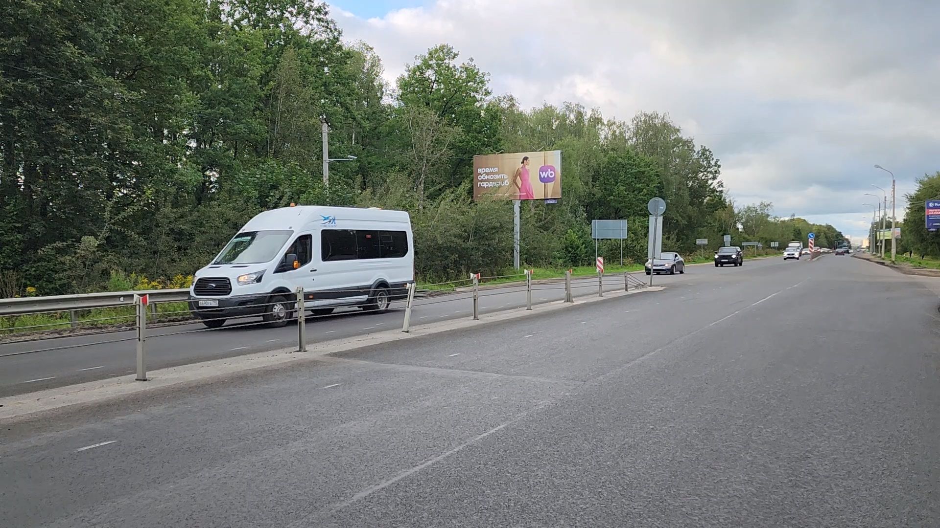 чехов, деревня манушкино , старое симферопольское шоссе , ремонт шоссе, замена асфальта, дорожный ремонт, мосавтодор, госпрограмма московской области, развитие дорожного комплекса,