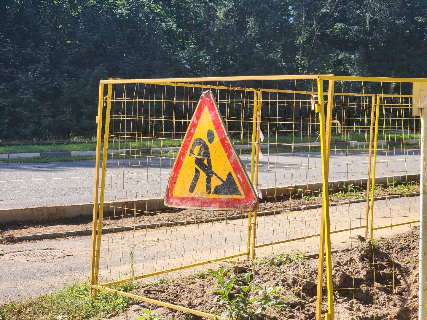 дубна, жкх, питьевая вода, водопровод,