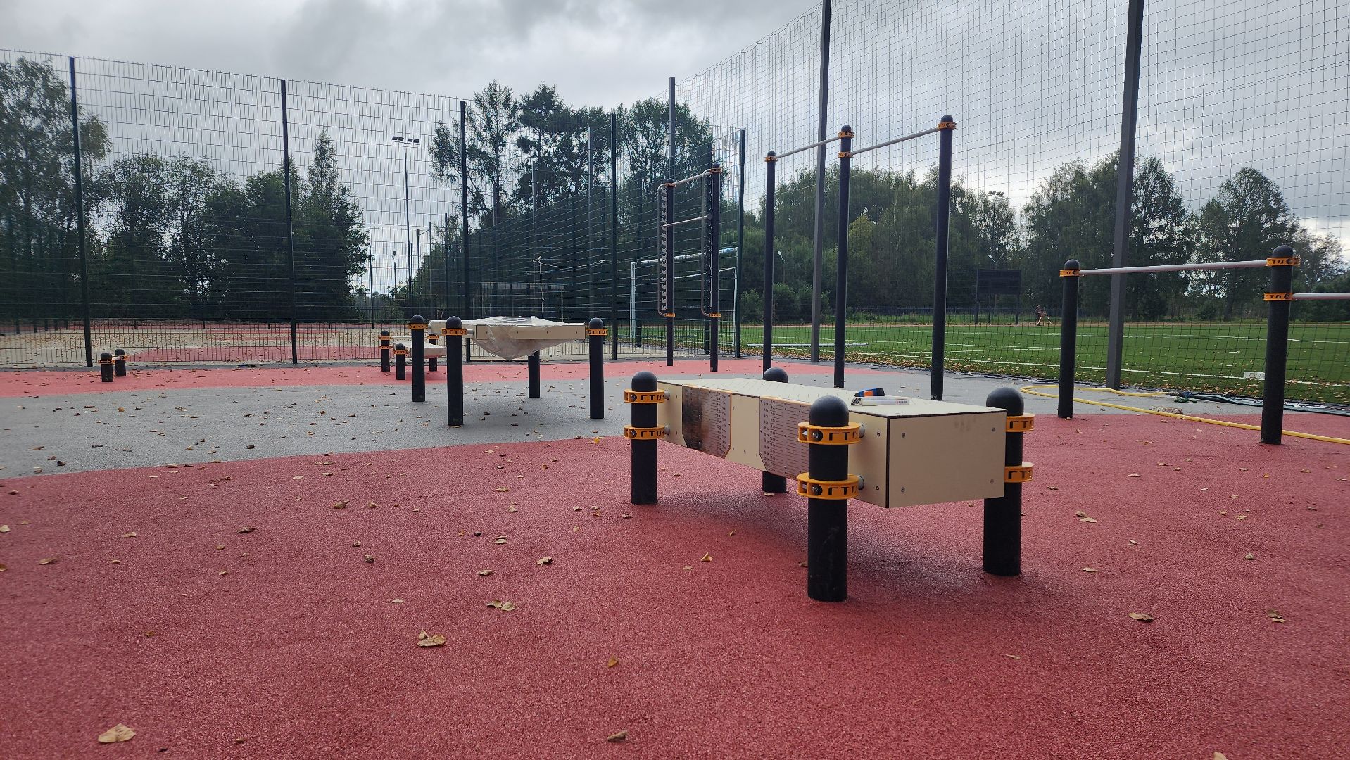 волоколамск, ремонт стадиона, мособлспорт,