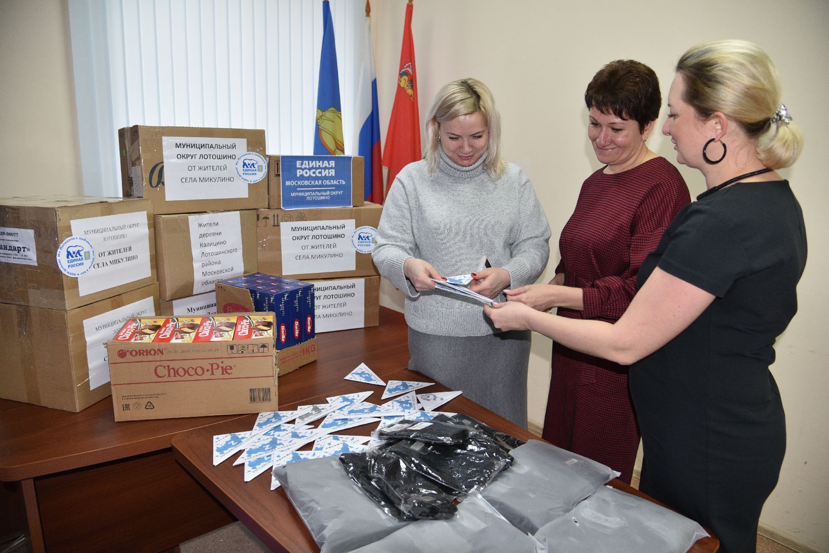 лотошино, портрет, сво, гуманитарка, женщина герой,