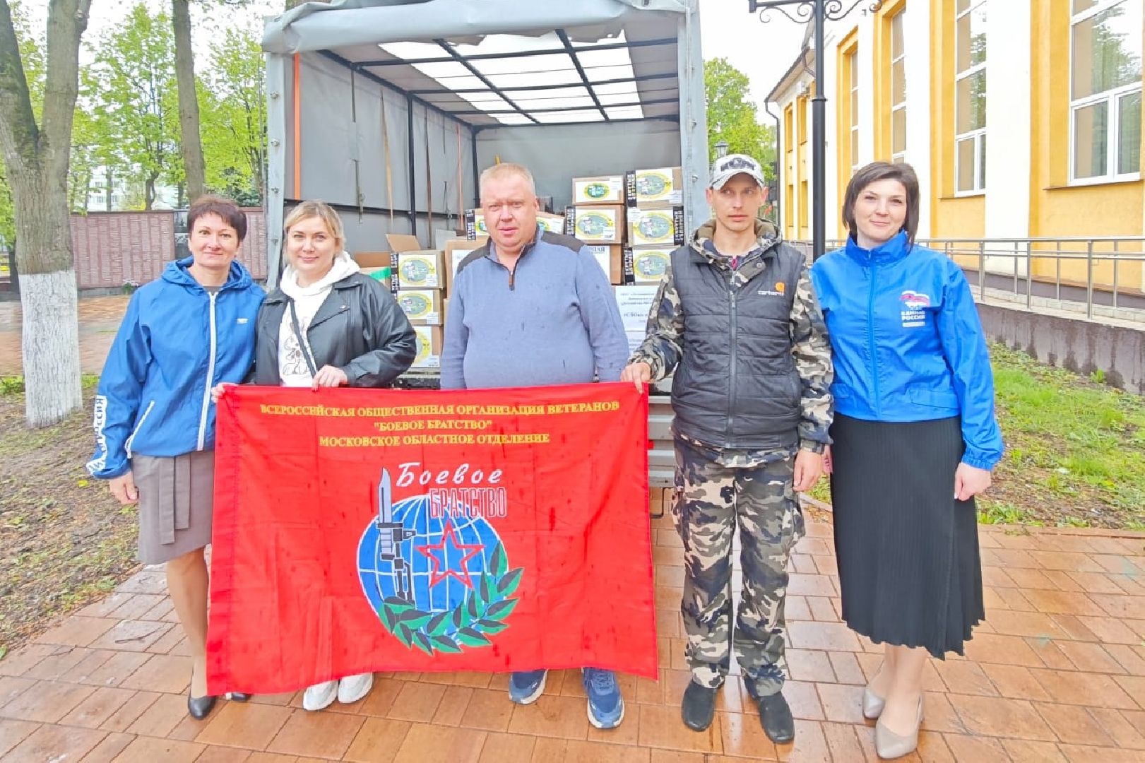 лотошино, портрет, сво, гуманитарка, женщина герой,