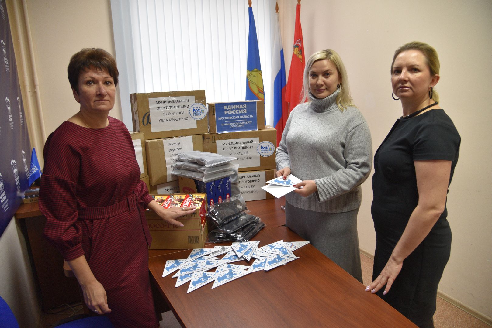 лотошино, портрет, сво, гуманитарка, женщина герой,