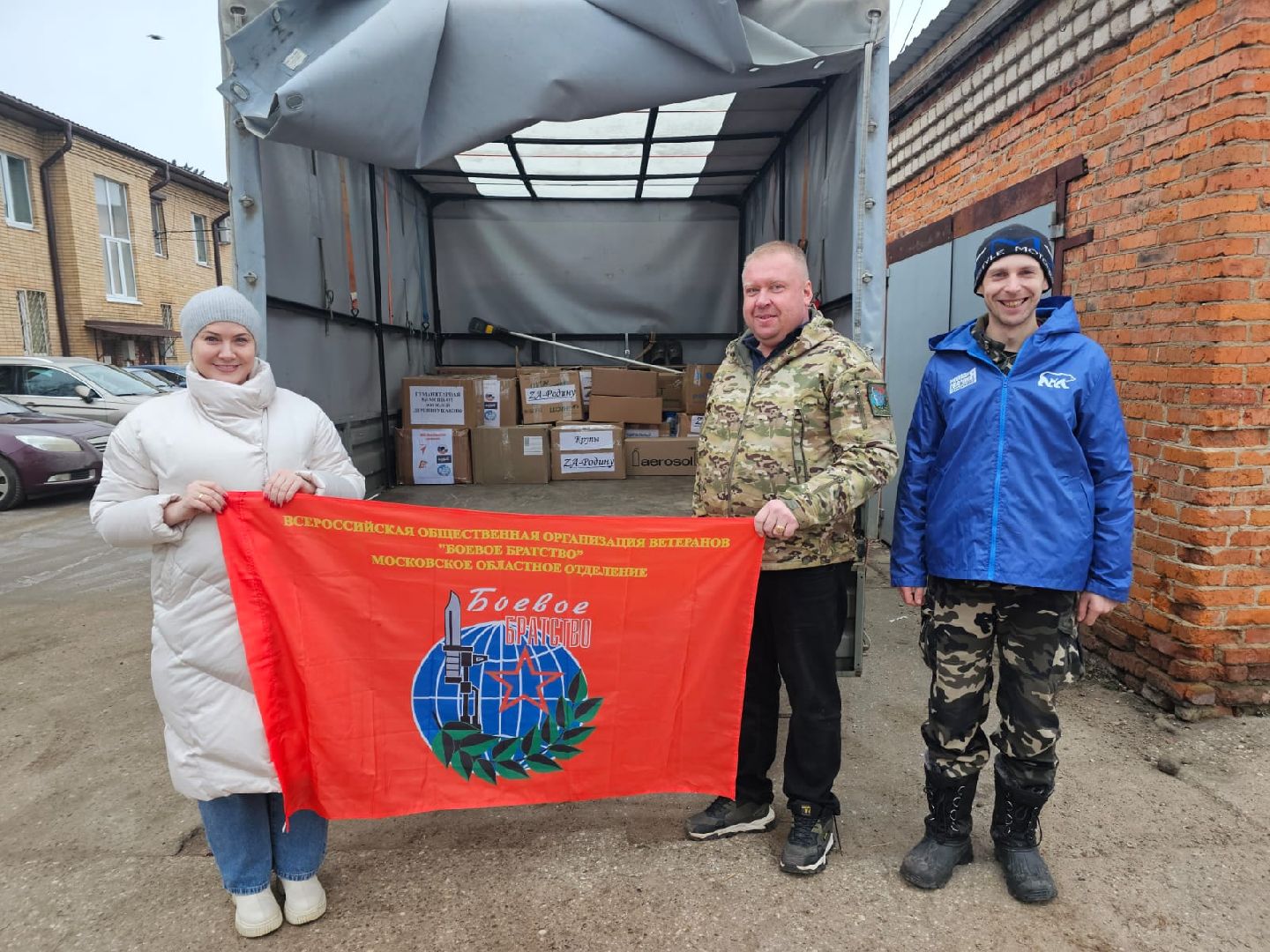 лотошино, портрет, сво, гуманитарка, женщина герой,