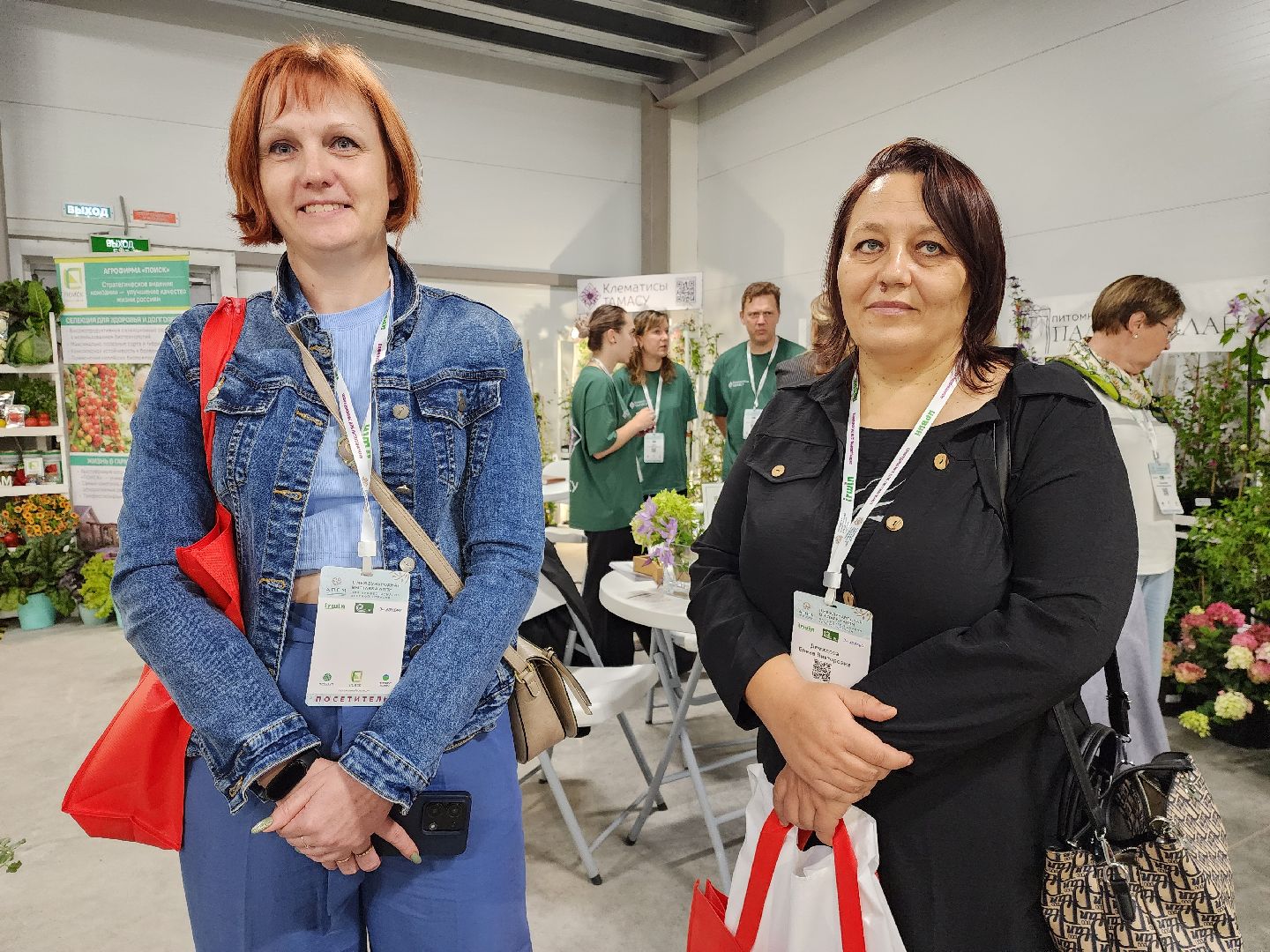 люберцы, сельское хозяйство, вторая международная выставка ассоциации производителей посадочного материала ,