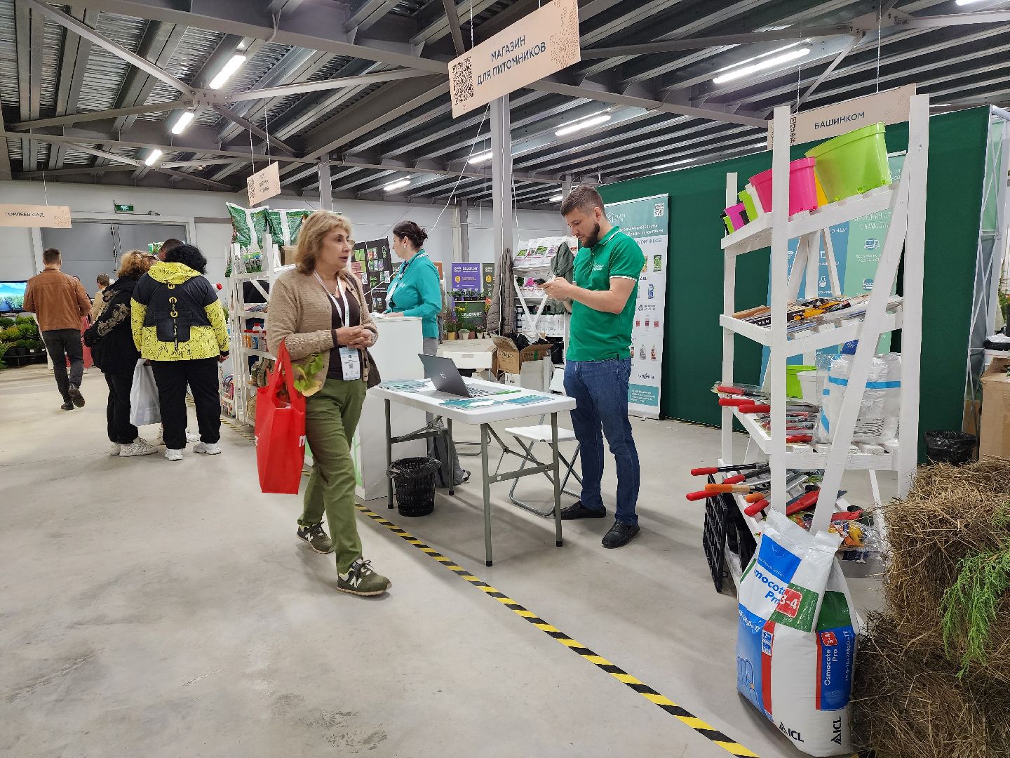 люберцы, сельское хозяйство, вторая международная выставка ассоциации производителей посадочного материала ,