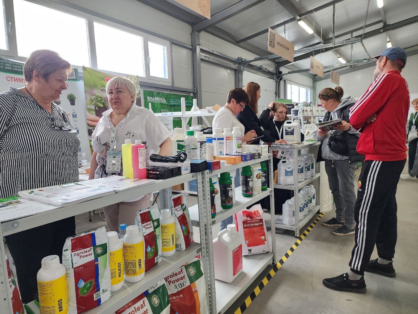 люберцы, сельское хозяйство, вторая международная выставка ассоциации производителей посадочного материала ,