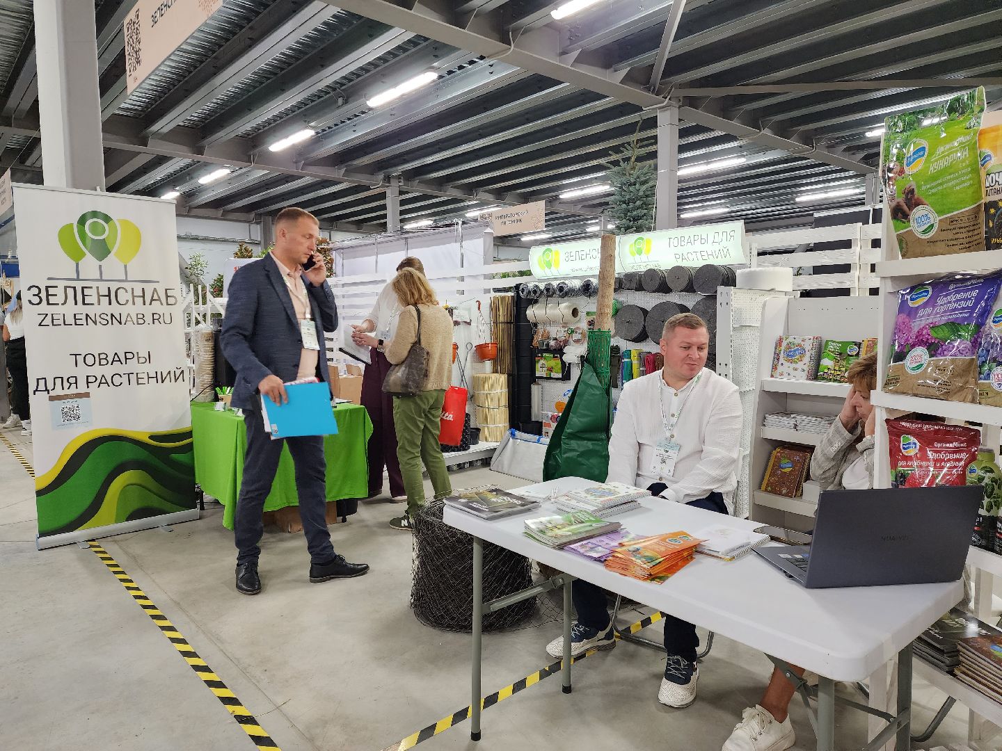 люберцы, сельское хозяйство, вторая международная выставка ассоциации производителей посадочного материала ,