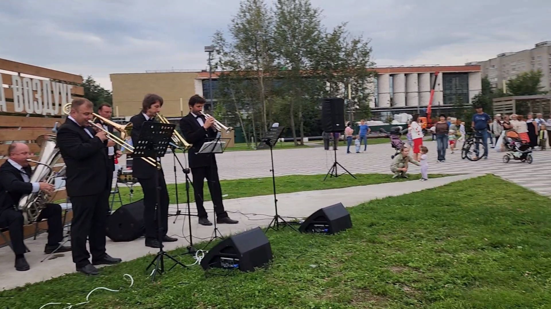 Черноголовка, Музыка на воздухе, Олег чернов,