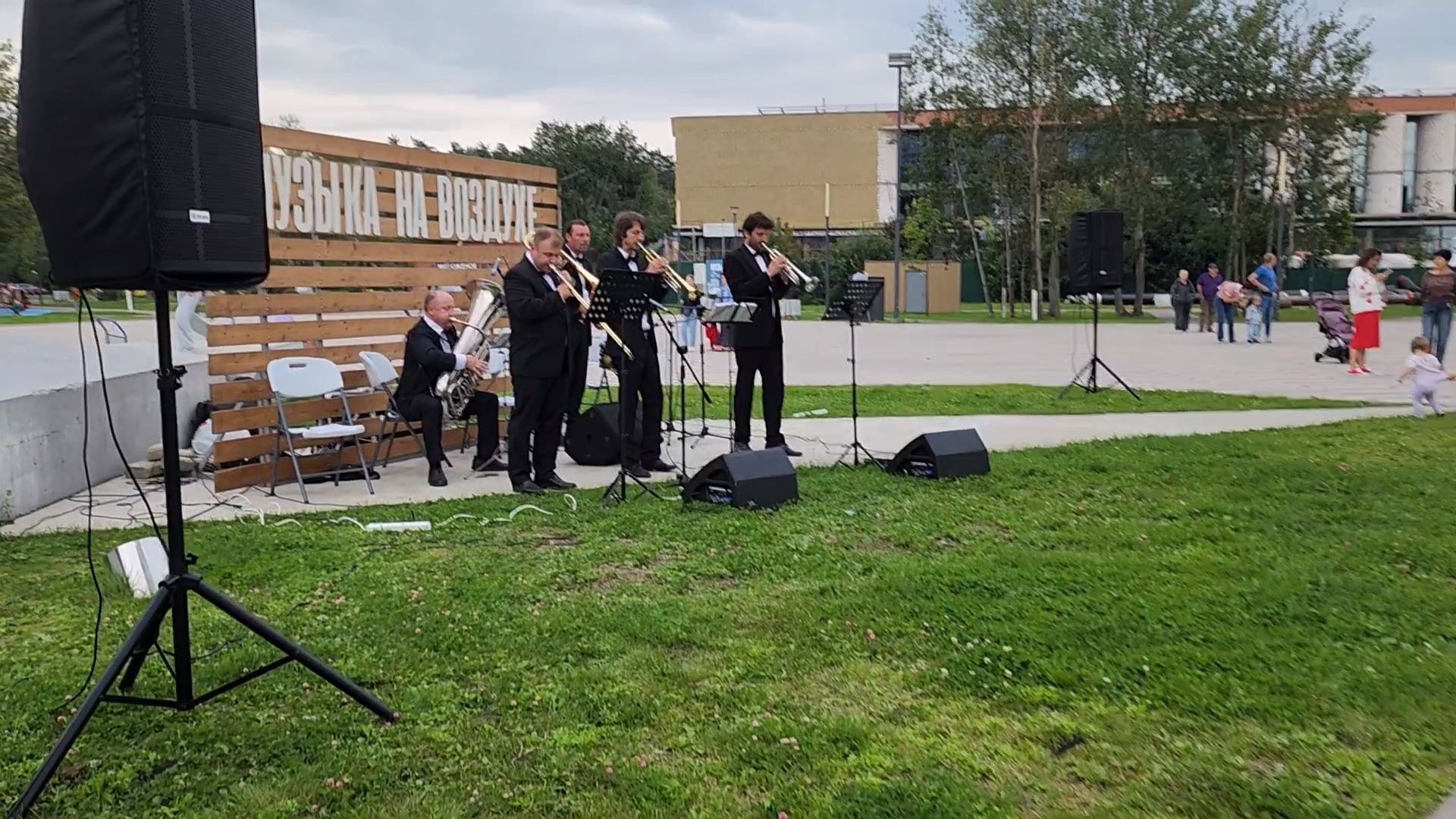 Черноголовка, Музыка на воздухе, Олег чернов,