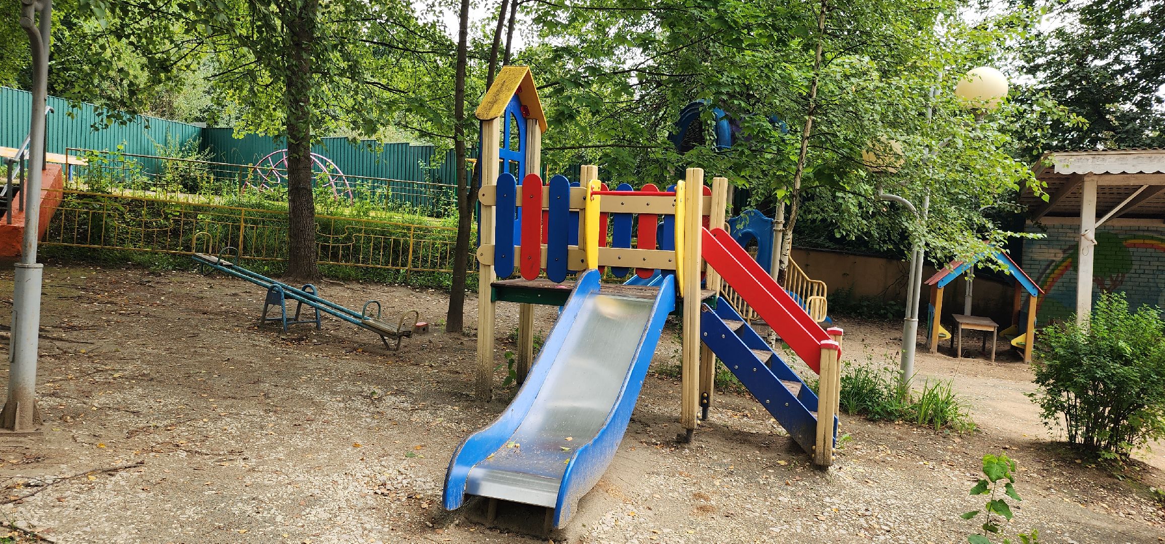 Образование , Благоустройство , Подготовка к учебному году , Капитальный ремонт ,