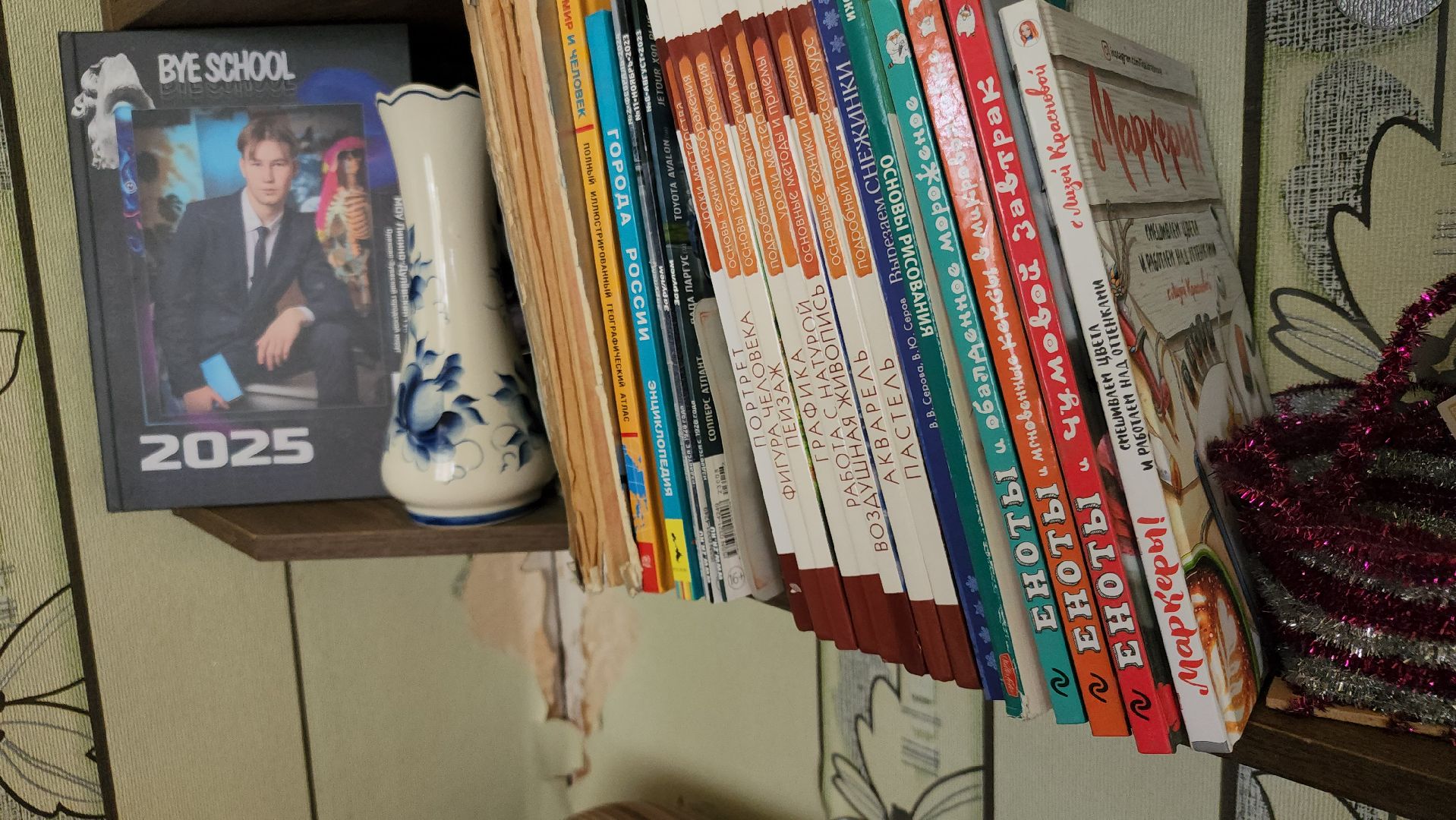 переселение аварийного фонда, ликино-дулево, орехово-зуевский округ,